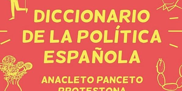 Imagen de portada Diccionario de la politica espanola