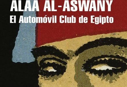 Imagen de portada El Automovil Club de Egipto