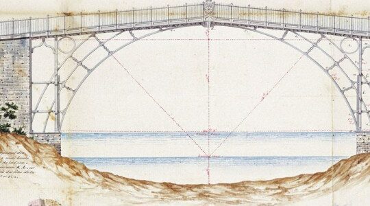 Imagen de portada El puente de Alexander