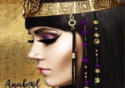 Imagen de portada La mirada de Cleopatra