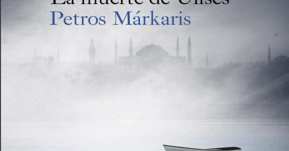Imagen de portada La muerte de Ulises (Detective Kostas Jaritos 1) 