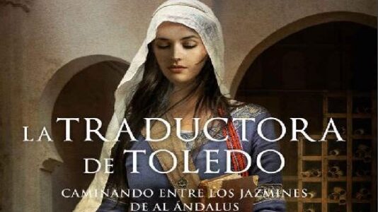 Imagen de portada La traductora de Toledo 