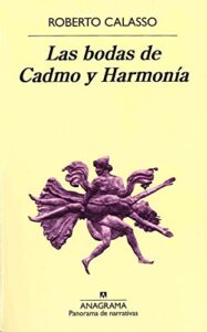 Imagen de portada Las bodas de Cadmo y Harmonia