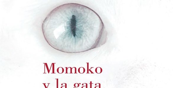 Imagen de portada Momoko y la gata